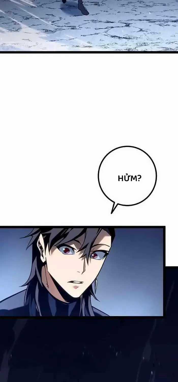 Hồi Quy Làm Con Trai Ngoài Giá Thú Của Gia Đình Kiếm Thuật Danh Tiếng Chương 14 trang 14