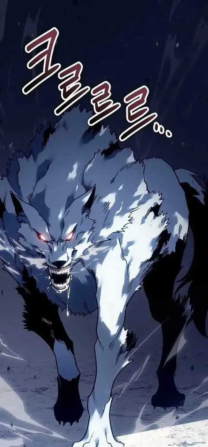 Hồi Quy Làm Con Trai Ngoài Giá Thú Của Gia Đình Kiếm Thuật Danh Tiếng Chương 14 trang 15