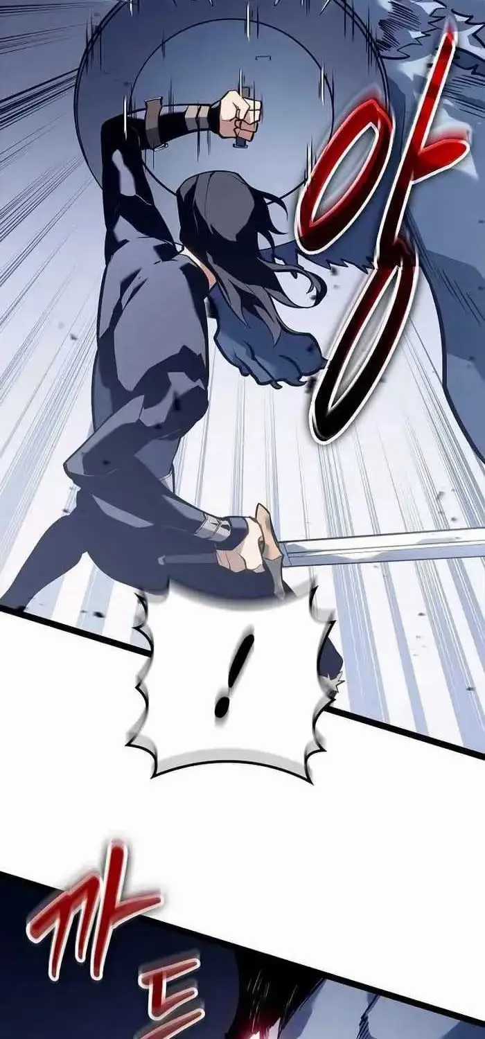 Hồi Quy Làm Con Trai Ngoài Giá Thú Của Gia Đình Kiếm Thuật Danh Tiếng Chương 14 trang 19