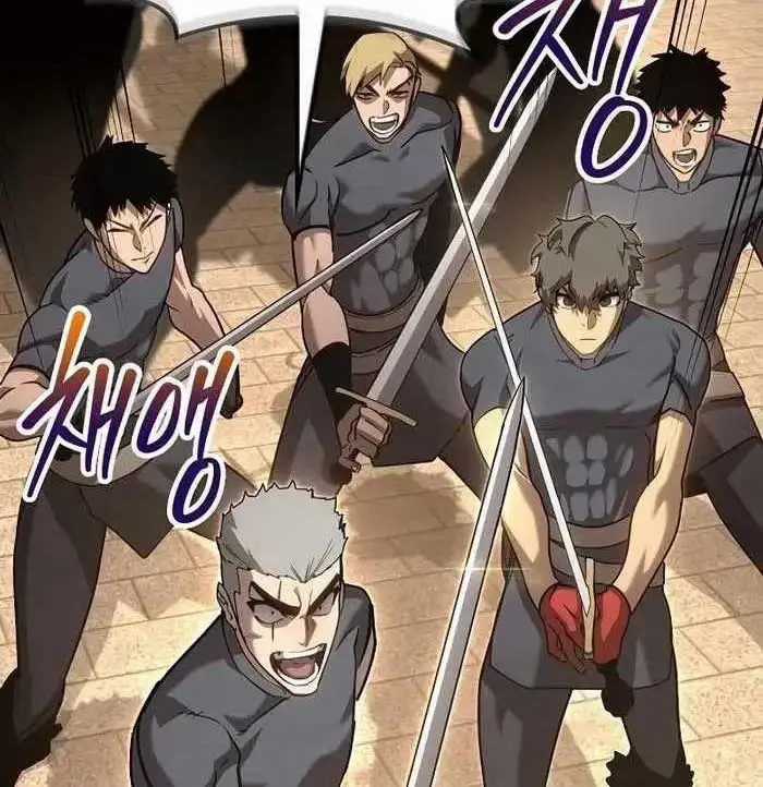 Hồi Quy Làm Con Trai Ngoài Giá Thú Của Gia Đình Kiếm Thuật Danh Tiếng Chương 14 trang 75