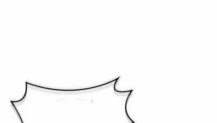 Hồi Quy Làm Con Trai Ngoài Giá Thú Của Gia Đình Kiếm Thuật Danh Tiếng Chương 14 trang 87