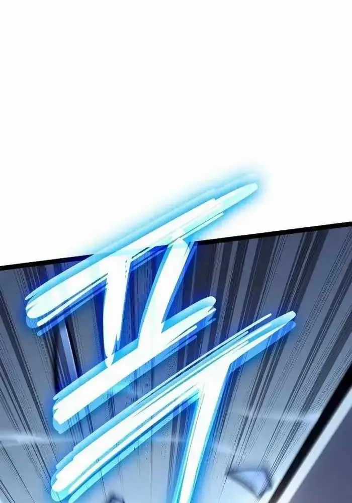 Hồi Quy Làm Con Trai Ngoài Giá Thú Của Gia Đình Kiếm Thuật Danh Tiếng Chương 15 trang 107