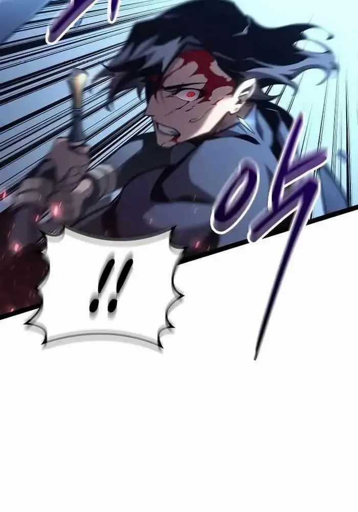 Hồi Quy Làm Con Trai Ngoài Giá Thú Của Gia Đình Kiếm Thuật Danh Tiếng Chương 15 trang 118