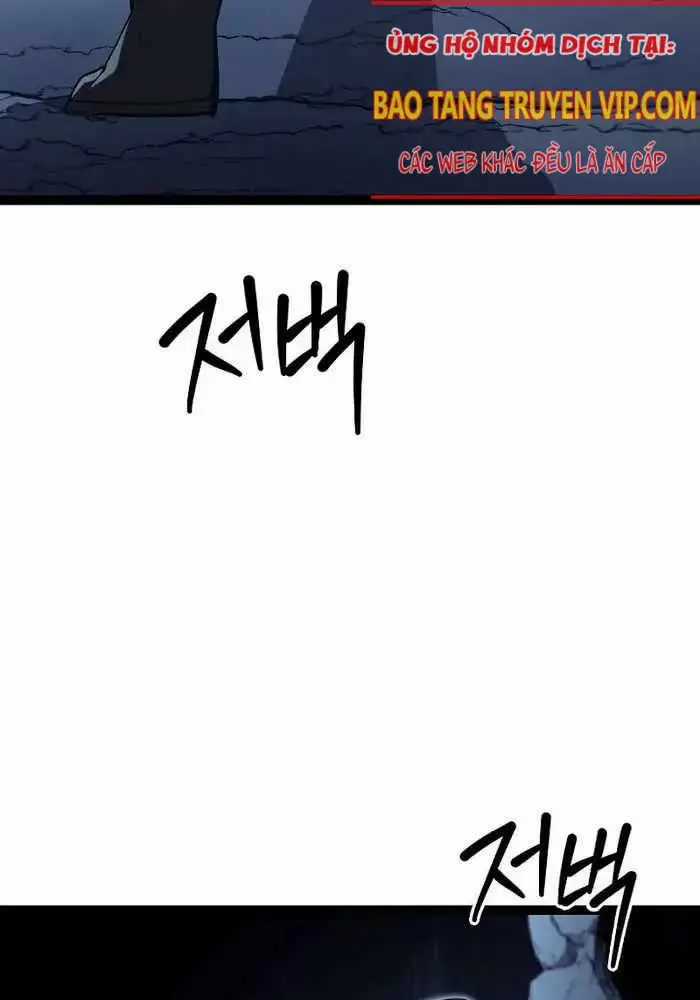 Hồi Quy Làm Con Trai Ngoài Giá Thú Của Gia Đình Kiếm Thuật Danh Tiếng Chương 15 trang 12