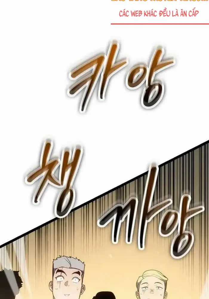 Hồi Quy Làm Con Trai Ngoài Giá Thú Của Gia Đình Kiếm Thuật Danh Tiếng Chương 15 trang 132