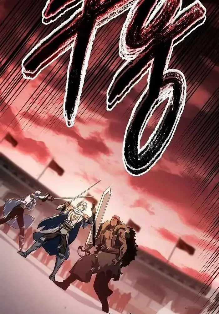 Hồi Quy Làm Con Trai Ngoài Giá Thú Của Gia Đình Kiếm Thuật Danh Tiếng Chương 15 trang 144