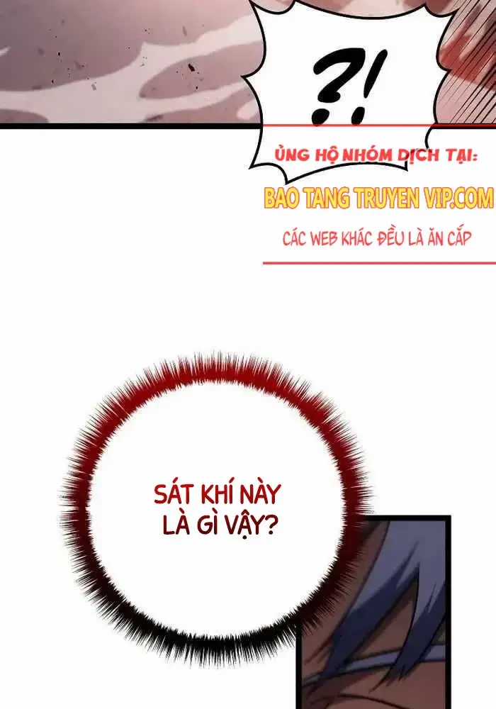 Hồi Quy Làm Con Trai Ngoài Giá Thú Của Gia Đình Kiếm Thuật Danh Tiếng Chương 15 trang 145