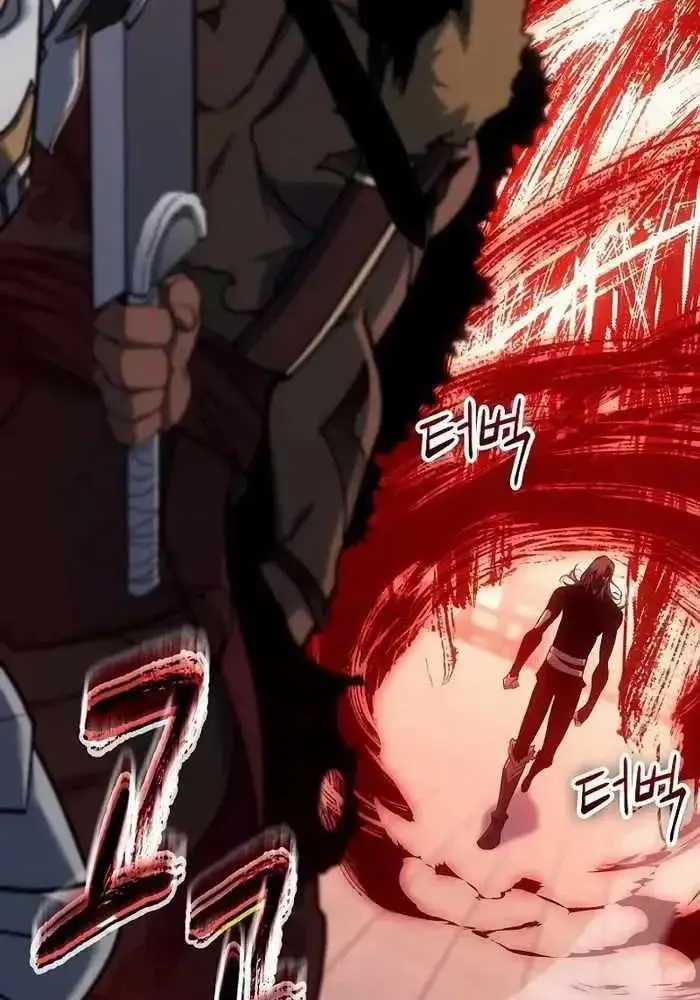 Hồi Quy Làm Con Trai Ngoài Giá Thú Của Gia Đình Kiếm Thuật Danh Tiếng Chương 15 trang 148