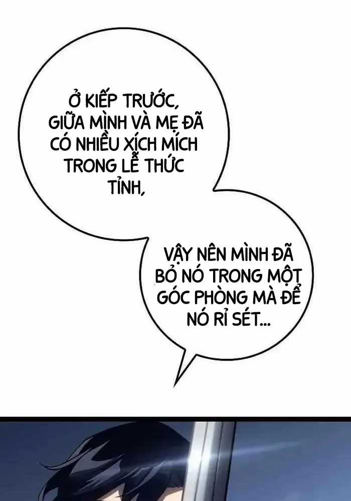 Hồi Quy Làm Con Trai Ngoài Giá Thú Của Gia Đình Kiếm Thuật Danh Tiếng Chương 15 trang 18