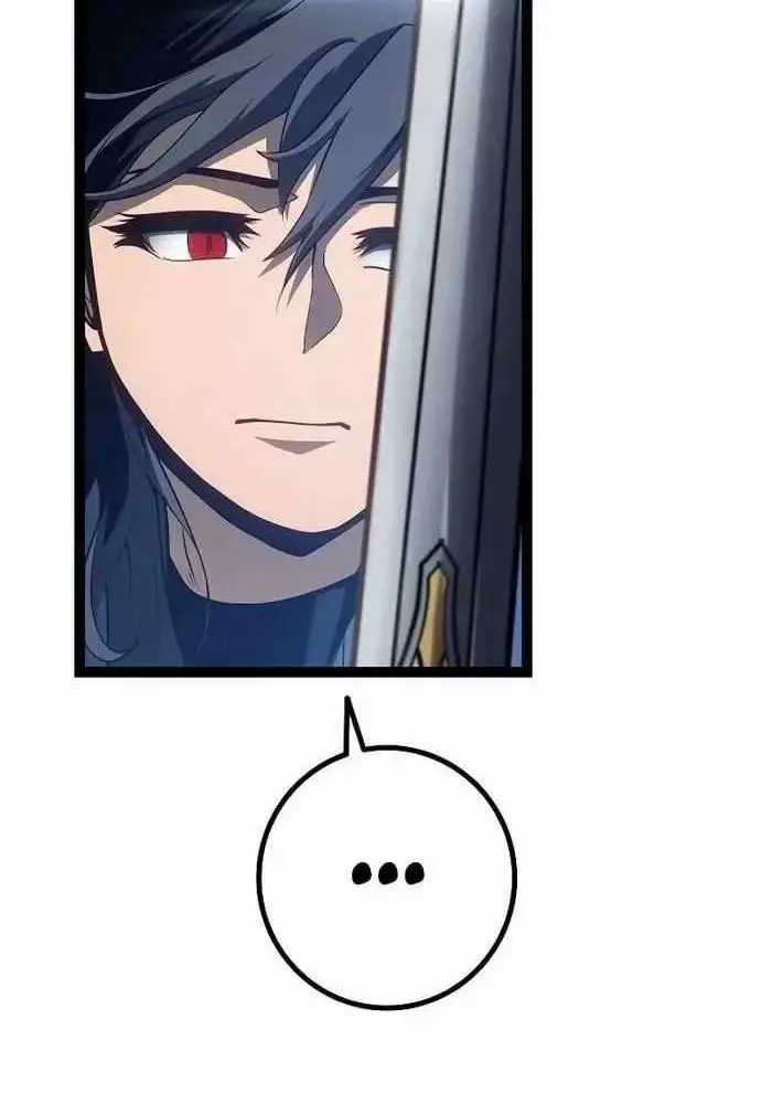 Hồi Quy Làm Con Trai Ngoài Giá Thú Của Gia Đình Kiếm Thuật Danh Tiếng Chương 15 trang 20