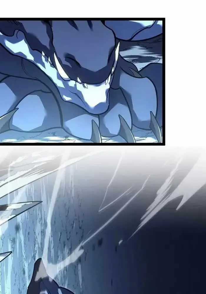 Hồi Quy Làm Con Trai Ngoài Giá Thú Của Gia Đình Kiếm Thuật Danh Tiếng Chương 15 trang 37