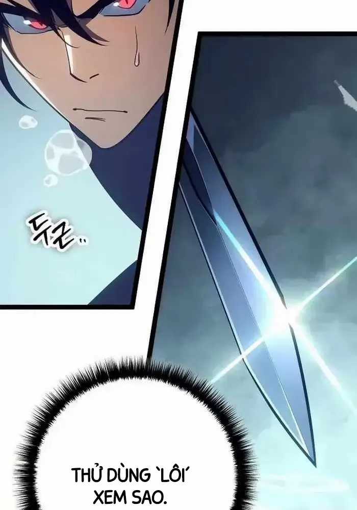 Hồi Quy Làm Con Trai Ngoài Giá Thú Của Gia Đình Kiếm Thuật Danh Tiếng Chương 15 trang 54