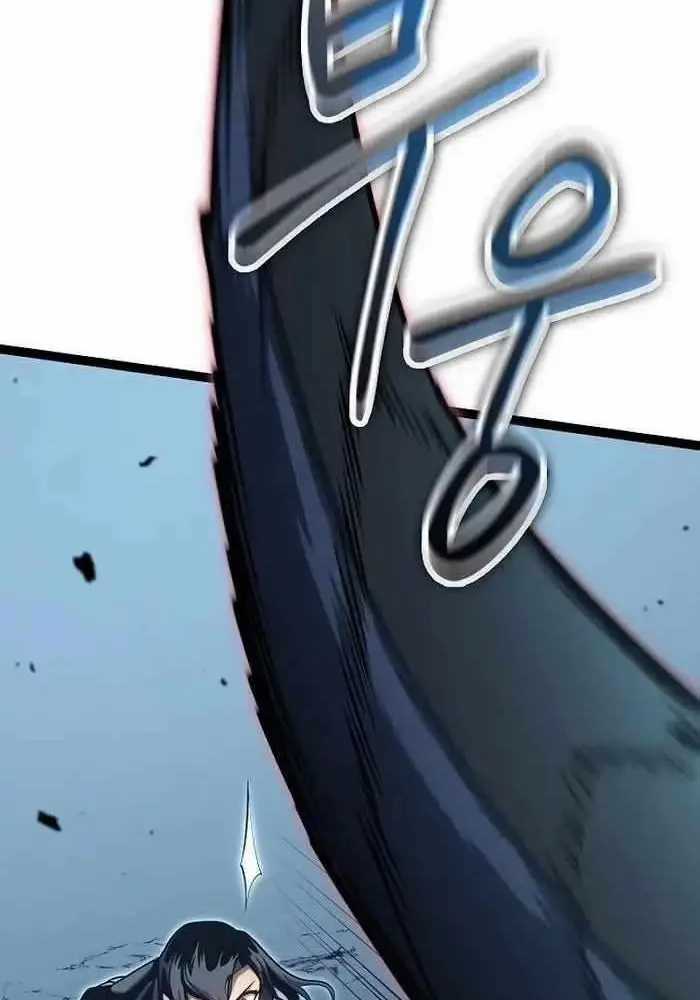 Hồi Quy Làm Con Trai Ngoài Giá Thú Của Gia Đình Kiếm Thuật Danh Tiếng Chương 15 trang 68