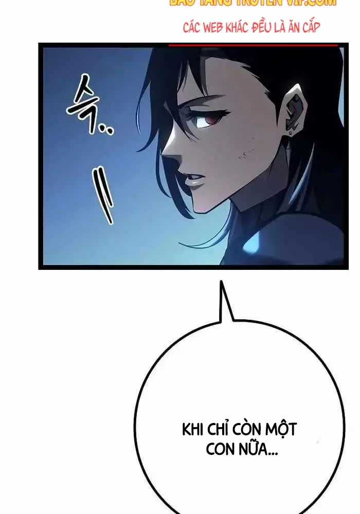 Hồi Quy Làm Con Trai Ngoài Giá Thú Của Gia Đình Kiếm Thuật Danh Tiếng Chương 15 trang 7