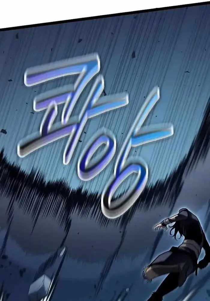 Hồi Quy Làm Con Trai Ngoài Giá Thú Của Gia Đình Kiếm Thuật Danh Tiếng Chương 15 trang 70