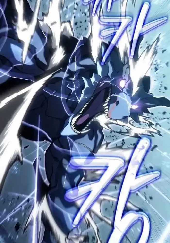 Hồi Quy Làm Con Trai Ngoài Giá Thú Của Gia Đình Kiếm Thuật Danh Tiếng Chương 15 trang 77