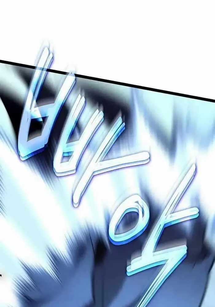 Hồi Quy Làm Con Trai Ngoài Giá Thú Của Gia Đình Kiếm Thuật Danh Tiếng Chương 15 trang 89