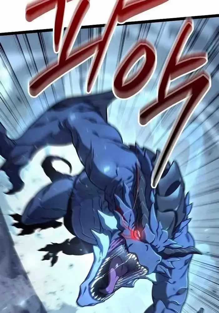 Hồi Quy Làm Con Trai Ngoài Giá Thú Của Gia Đình Kiếm Thuật Danh Tiếng Chương 15 trang 97