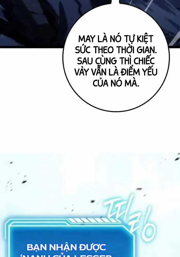 Hồi Quy Làm Con Trai Ngoài Giá Thú Của Gia Đình Kiếm Thuật Danh Tiếng Chương 16 trang 11