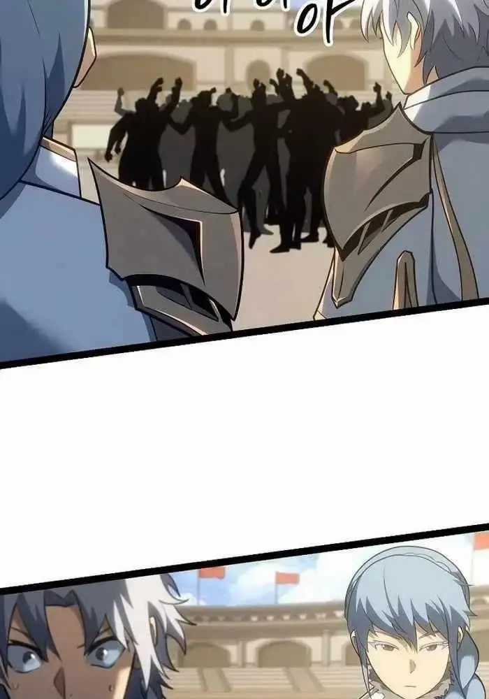 Hồi Quy Làm Con Trai Ngoài Giá Thú Của Gia Đình Kiếm Thuật Danh Tiếng Chương 16 trang 117