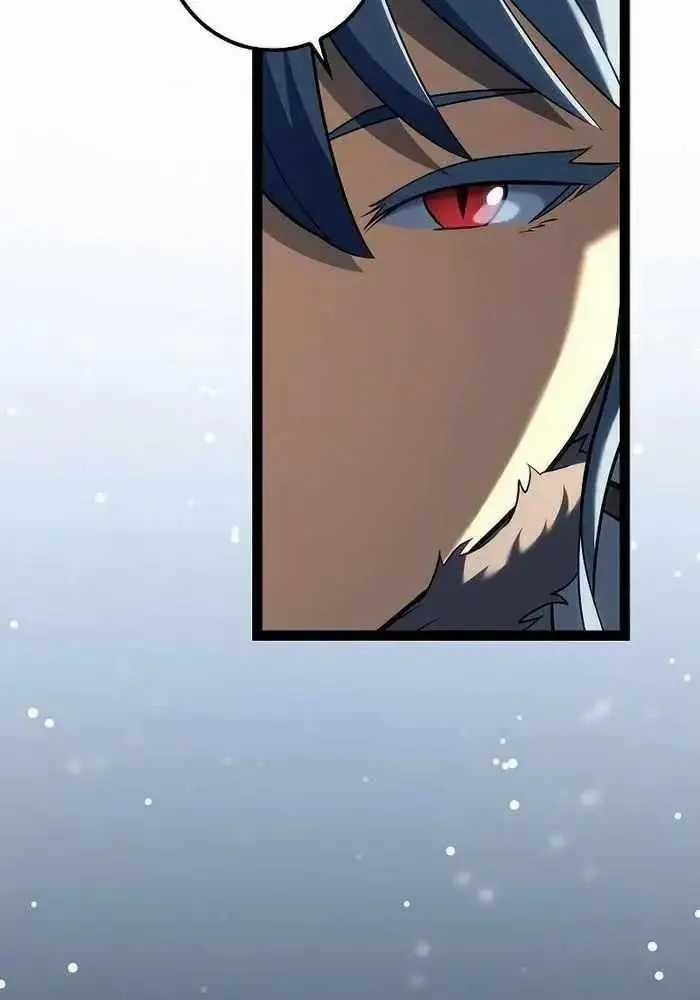 Hồi Quy Làm Con Trai Ngoài Giá Thú Của Gia Đình Kiếm Thuật Danh Tiếng Chương 16 trang 119