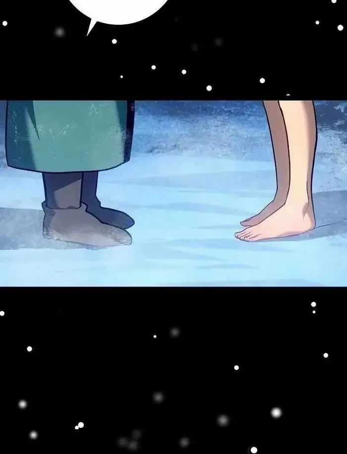 Hồi Quy Làm Con Trai Ngoài Giá Thú Của Gia Đình Kiếm Thuật Danh Tiếng Chương 16 trang 121