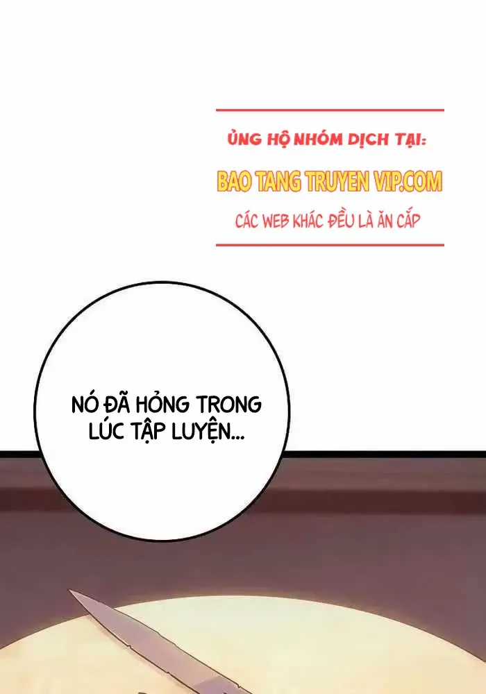 Hồi Quy Làm Con Trai Ngoài Giá Thú Của Gia Đình Kiếm Thuật Danh Tiếng Chương 16 trang 165