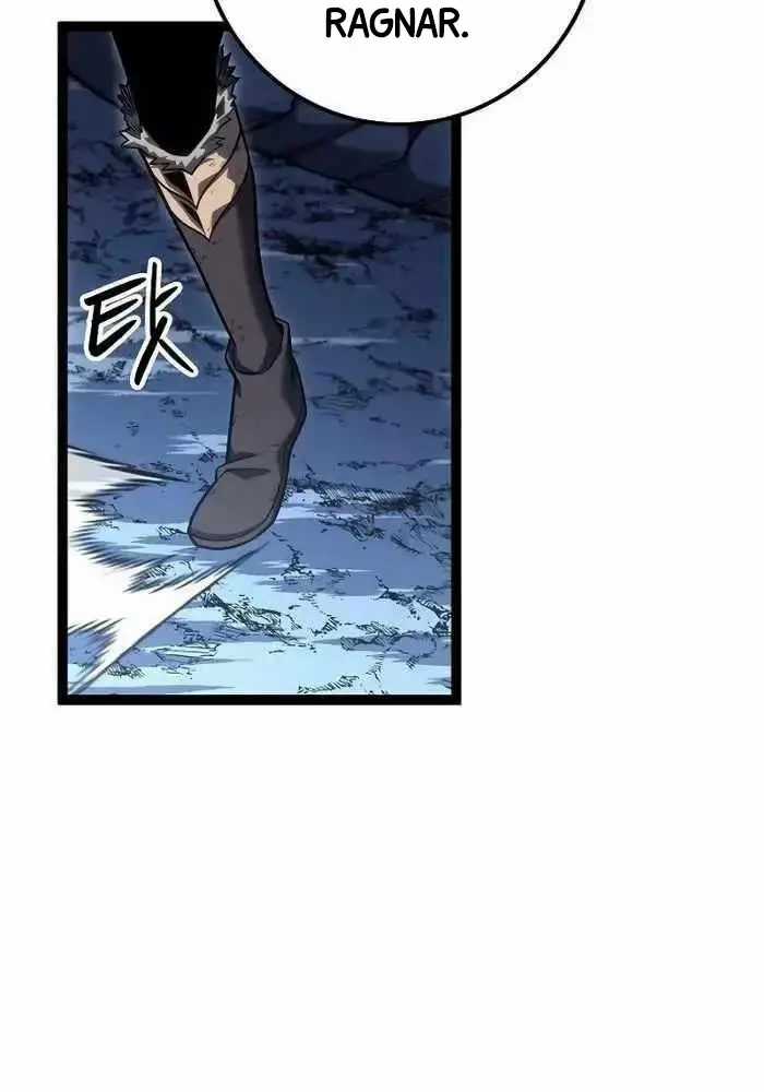 Hồi Quy Làm Con Trai Ngoài Giá Thú Của Gia Đình Kiếm Thuật Danh Tiếng Chương 16 trang 27