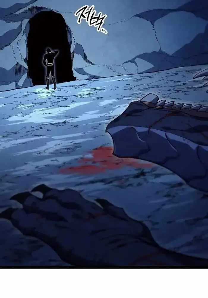 Hồi Quy Làm Con Trai Ngoài Giá Thú Của Gia Đình Kiếm Thuật Danh Tiếng Chương 16 trang 29