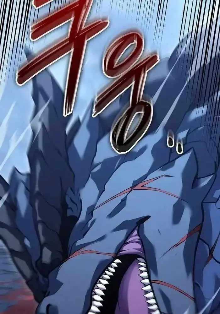 Hồi Quy Làm Con Trai Ngoài Giá Thú Của Gia Đình Kiếm Thuật Danh Tiếng Chương 16 trang 3