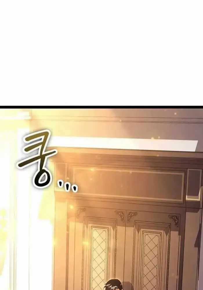 Hồi Quy Làm Con Trai Ngoài Giá Thú Của Gia Đình Kiếm Thuật Danh Tiếng Chương 16 trang 34