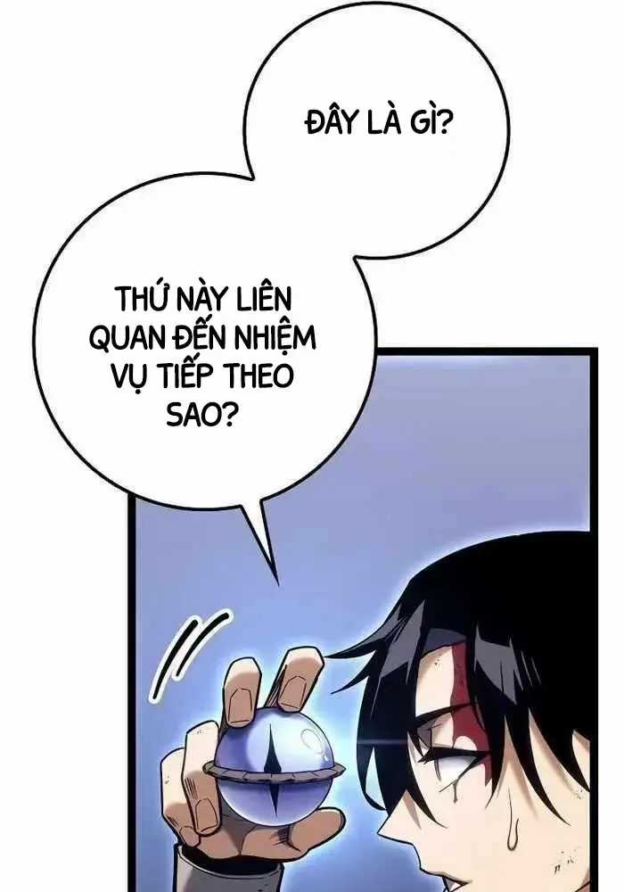 Hồi Quy Làm Con Trai Ngoài Giá Thú Của Gia Đình Kiếm Thuật Danh Tiếng Chương 16 trang 42