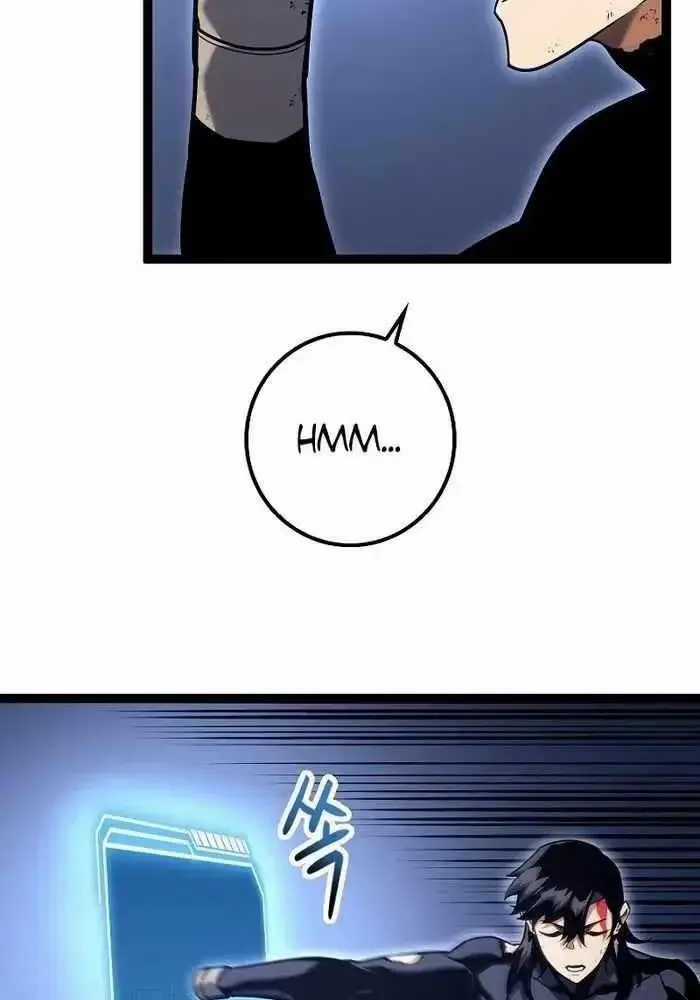 Hồi Quy Làm Con Trai Ngoài Giá Thú Của Gia Đình Kiếm Thuật Danh Tiếng Chương 16 trang 43