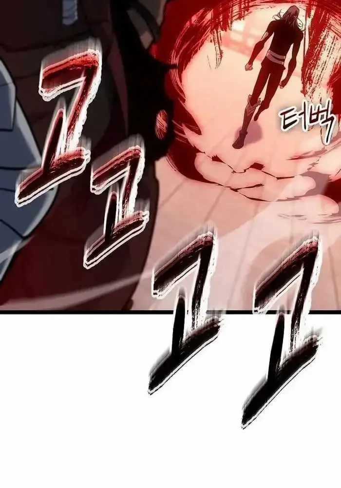 Hồi Quy Làm Con Trai Ngoài Giá Thú Của Gia Đình Kiếm Thuật Danh Tiếng Chương 16 trang 55