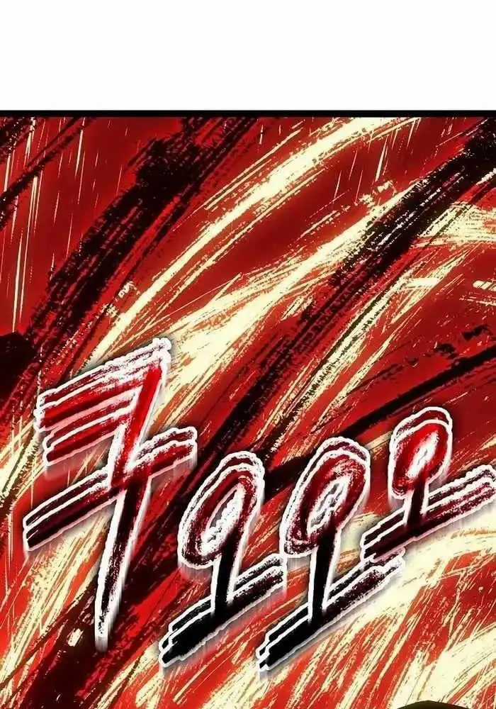 Hồi Quy Làm Con Trai Ngoài Giá Thú Của Gia Đình Kiếm Thuật Danh Tiếng Chương 16 trang 56