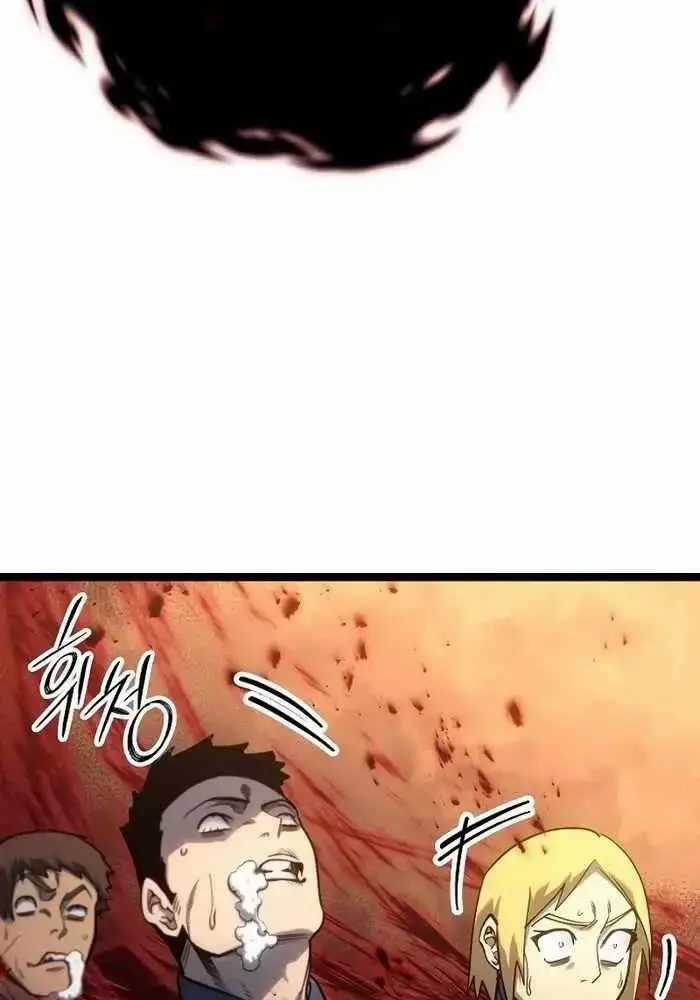 Hồi Quy Làm Con Trai Ngoài Giá Thú Của Gia Đình Kiếm Thuật Danh Tiếng Chương 16 trang 60