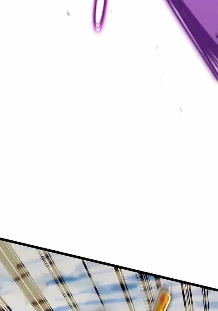 Hồi Quy Làm Con Trai Ngoài Giá Thú Của Gia Đình Kiếm Thuật Danh Tiếng Chương 16 trang 70