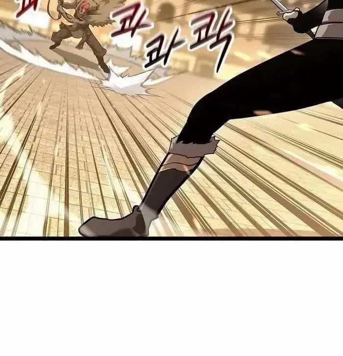 Hồi Quy Làm Con Trai Ngoài Giá Thú Của Gia Đình Kiếm Thuật Danh Tiếng Chương 16 trang 80