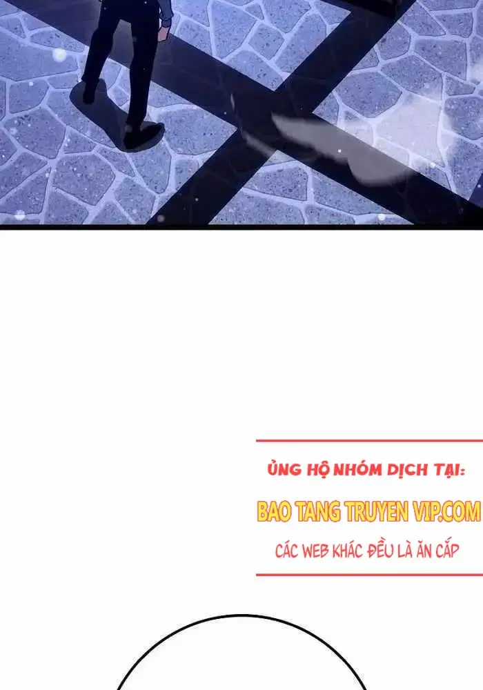 Hồi Quy Làm Con Trai Ngoài Giá Thú Của Gia Đình Kiếm Thuật Danh Tiếng Chương 17 trang 117