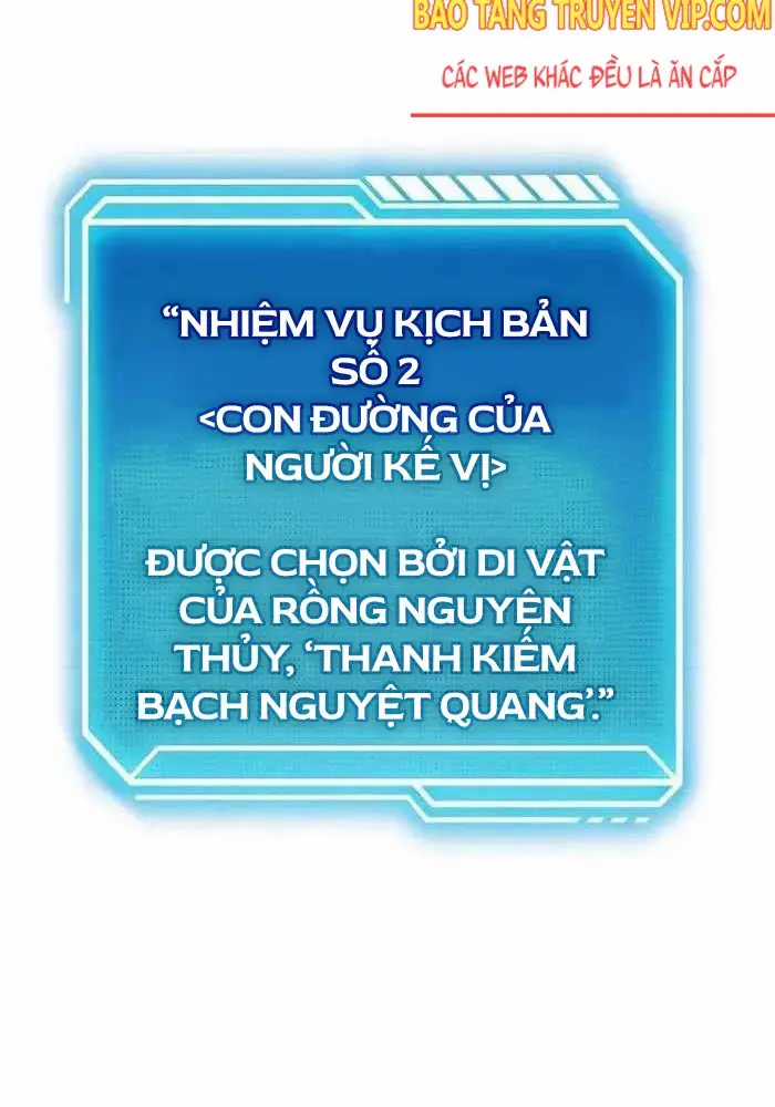 Hồi Quy Làm Con Trai Ngoài Giá Thú Của Gia Đình Kiếm Thuật Danh Tiếng Chương 17 trang 130