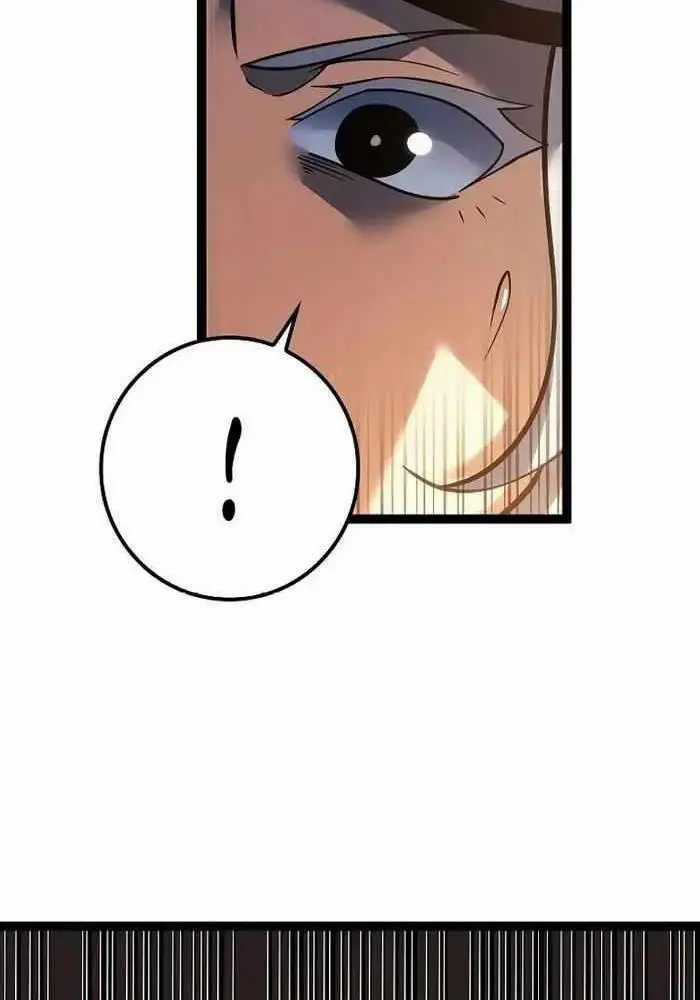 Hồi Quy Làm Con Trai Ngoài Giá Thú Của Gia Đình Kiếm Thuật Danh Tiếng Chương 17 trang 24