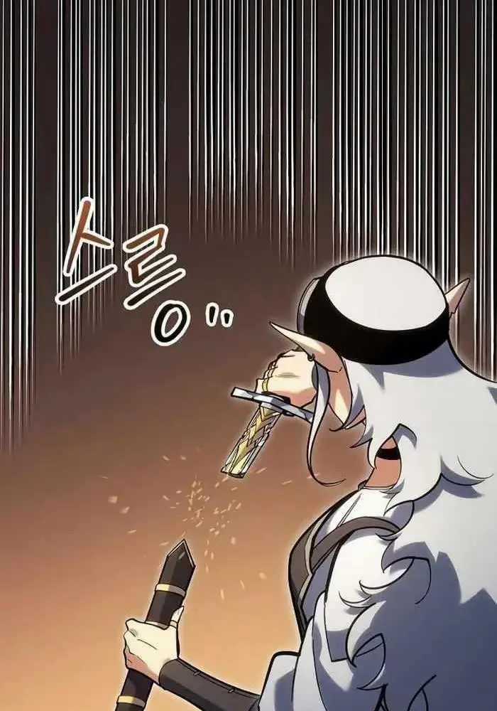 Hồi Quy Làm Con Trai Ngoài Giá Thú Của Gia Đình Kiếm Thuật Danh Tiếng Chương 17 trang 25