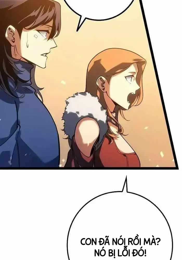 Hồi Quy Làm Con Trai Ngoài Giá Thú Của Gia Đình Kiếm Thuật Danh Tiếng Chương 17 trang 37