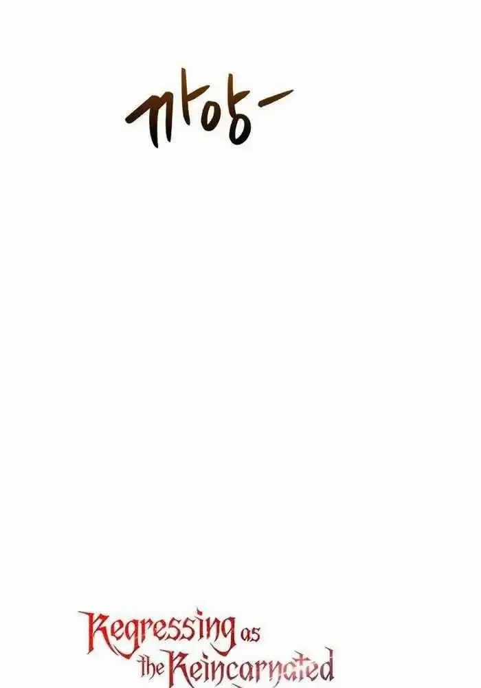 Hồi Quy Làm Con Trai Ngoài Giá Thú Của Gia Đình Kiếm Thuật Danh Tiếng Chương 17 trang 42