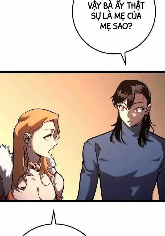 Hồi Quy Làm Con Trai Ngoài Giá Thú Của Gia Đình Kiếm Thuật Danh Tiếng Chương 17 trang 47