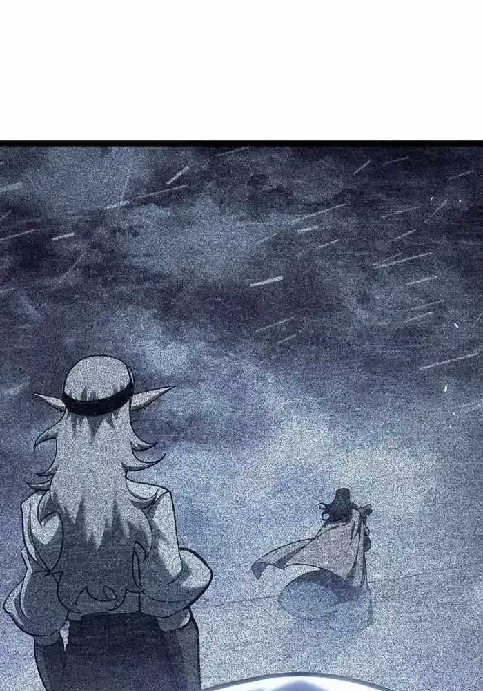 Hồi Quy Làm Con Trai Ngoài Giá Thú Của Gia Đình Kiếm Thuật Danh Tiếng Chương 17 trang 61