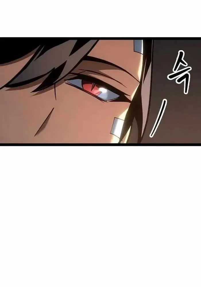 Hồi Quy Làm Con Trai Ngoài Giá Thú Của Gia Đình Kiếm Thuật Danh Tiếng Chương 17 trang 74