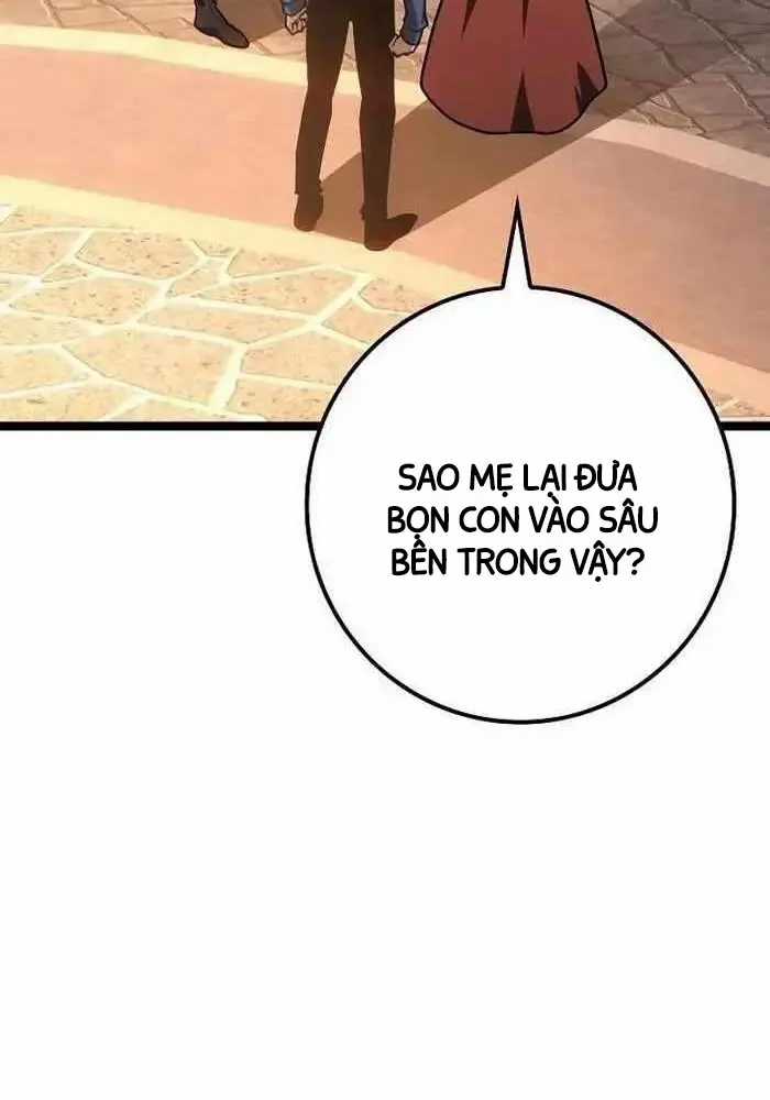 Hồi Quy Làm Con Trai Ngoài Giá Thú Của Gia Đình Kiếm Thuật Danh Tiếng Chương 17 trang 79