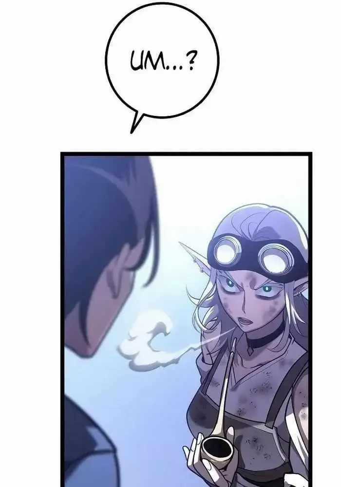 Hồi Quy Làm Con Trai Ngoài Giá Thú Của Gia Đình Kiếm Thuật Danh Tiếng Chương 17 trang 87