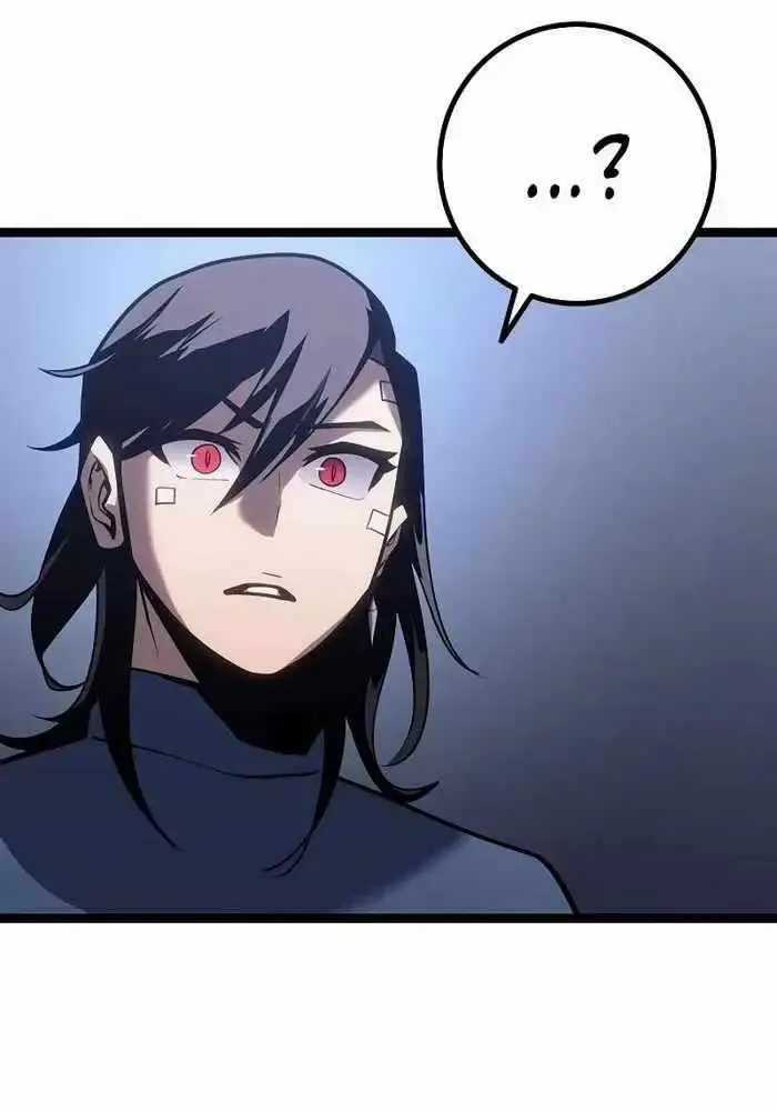 Hồi Quy Làm Con Trai Ngoài Giá Thú Của Gia Đình Kiếm Thuật Danh Tiếng Chương 17 trang 91